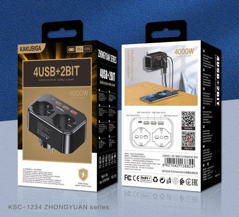 Сетевое зарядное устройство KAKUSIGA KSC-1234