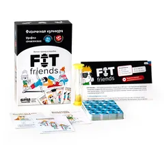 Игровая методика тренировок FIT friends Банда Умников