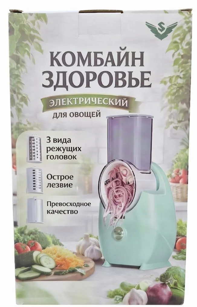 Электрический кухонный комбайн ЗДОРОВЬЕ 65 Вт
