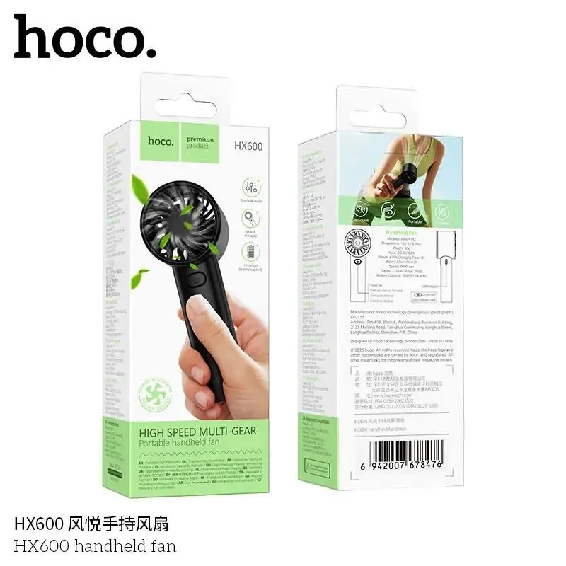 Портативный мини-вентилятор Hoco HX600