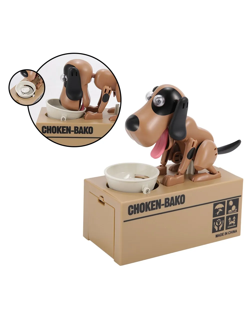 Копилка My Dog Piggy Bank